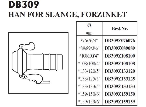 BAUER han/slange m/klammer 5"/ Ø133X125 5"/ Ø133X125
