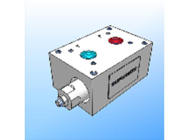 Sikkerhetsblokk RM46-MP/30 100l/min 350bar