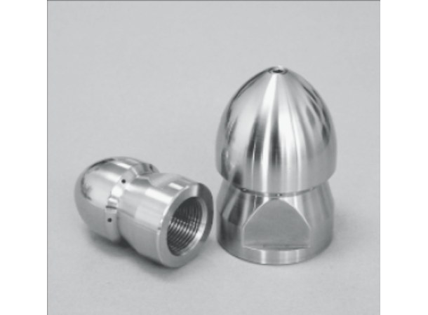 SPYLEDYSE 3/4" 140 l/min@100bar Et hull fremover, 8 for drift.